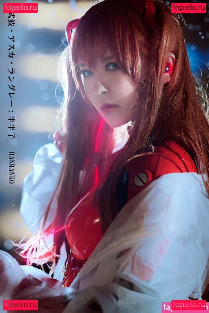 Banbanko Onlyfans Photo Gallery 