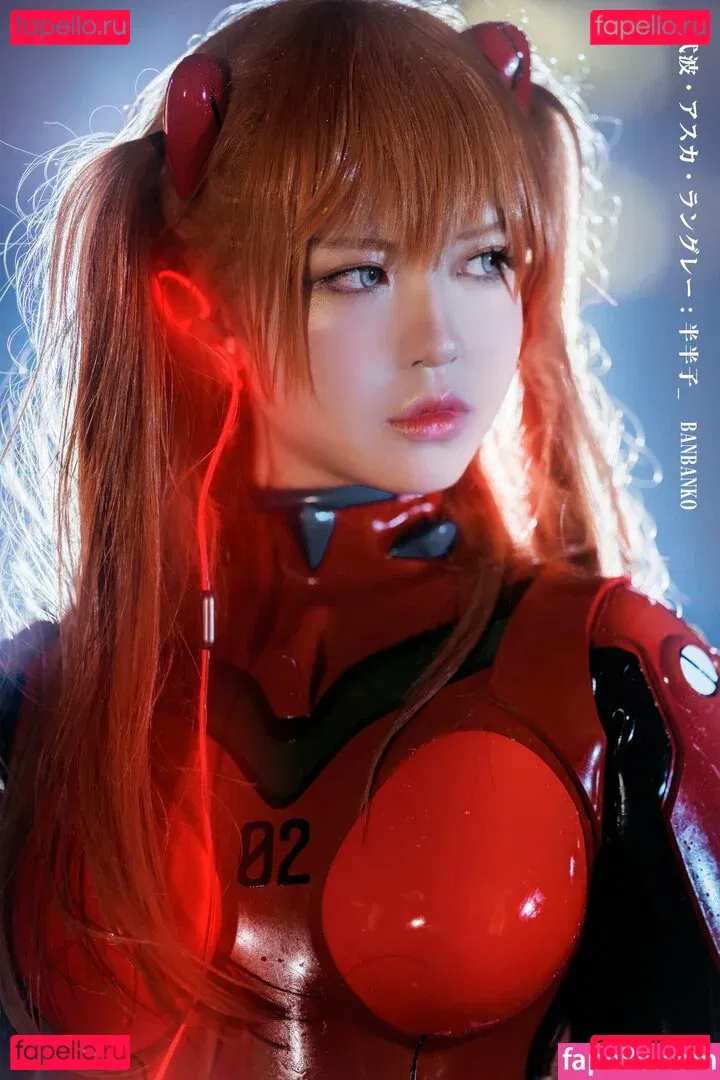 Banbanko Onlyfans Photo Gallery 