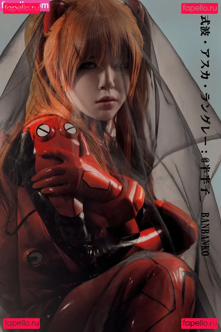 Banbanko Onlyfans Photo Gallery 