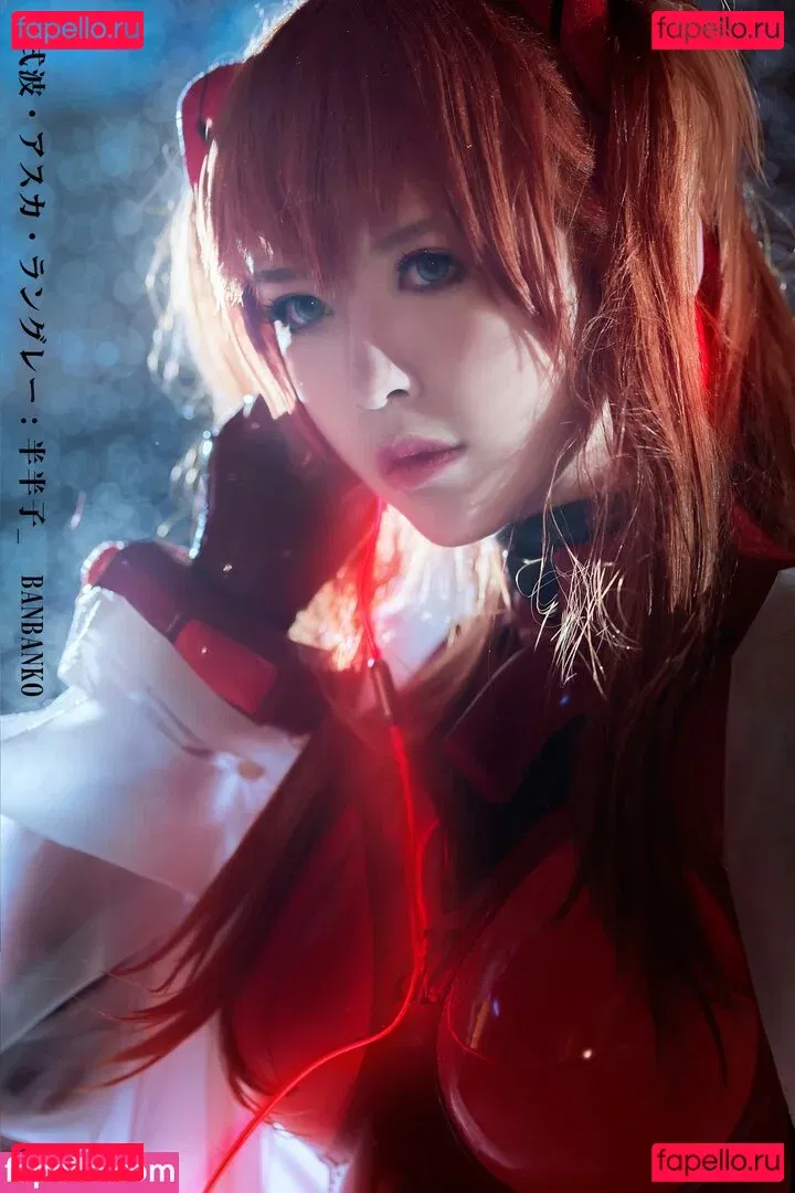 Banbanko Onlyfans Photo Gallery 