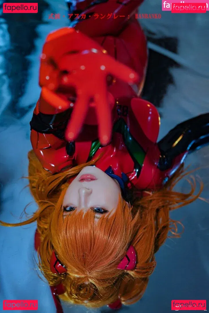 Banbanko Onlyfans Photo Gallery 