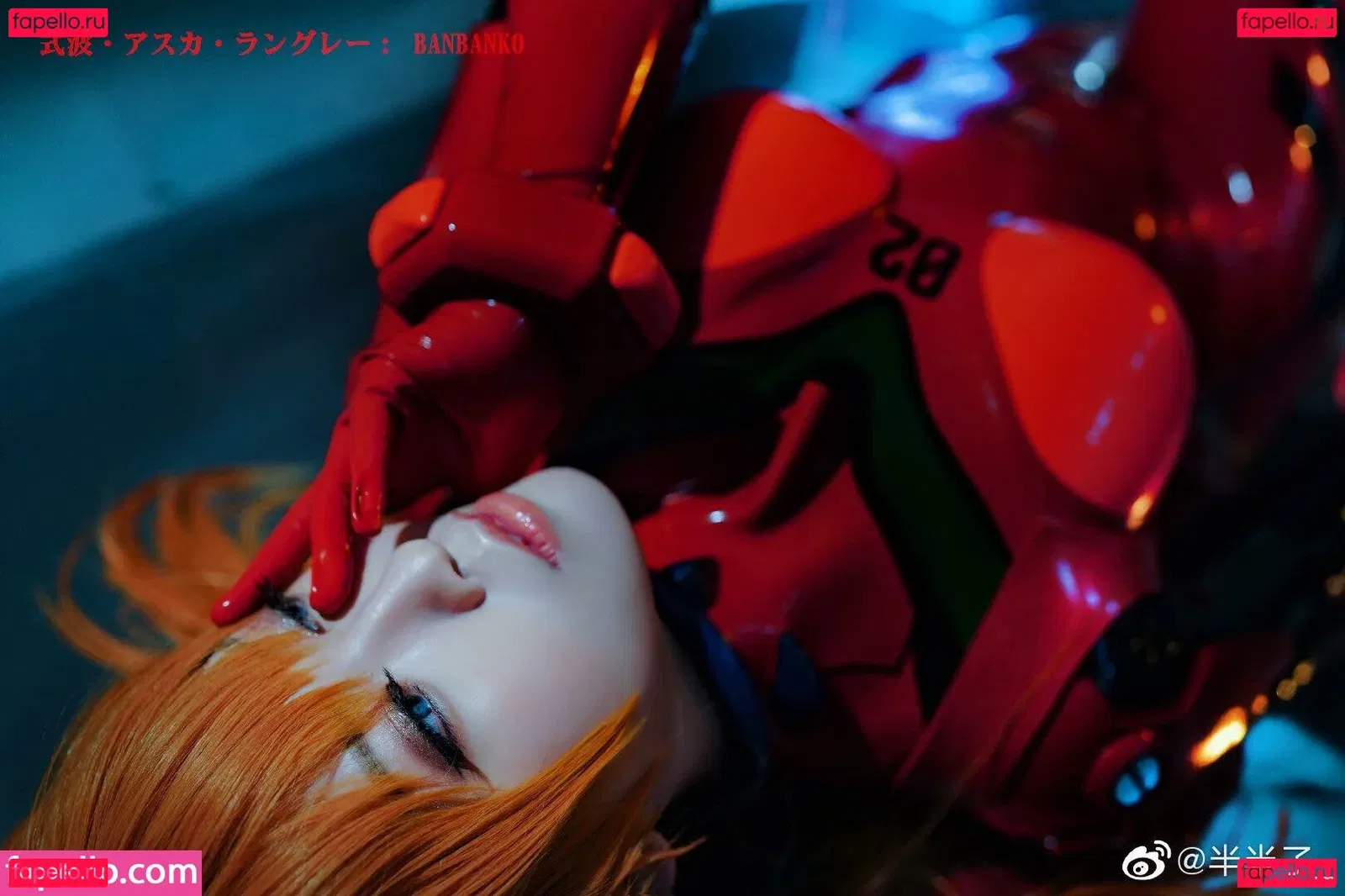 Banbanko Onlyfans Photo Gallery 