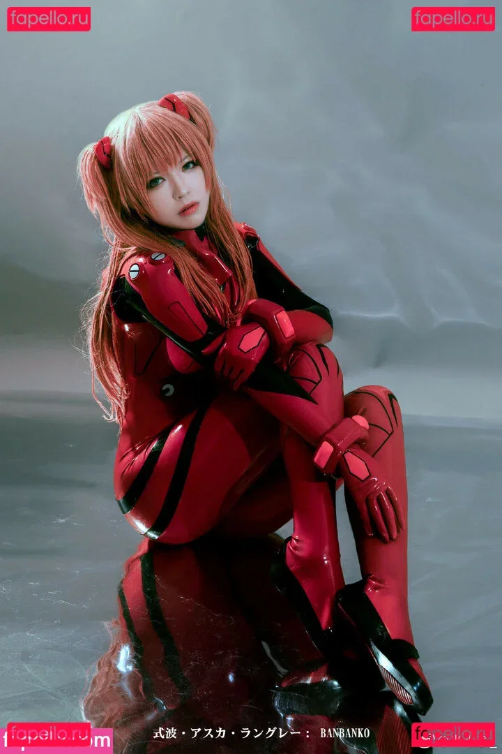 Banbanko Onlyfans Photo Gallery 