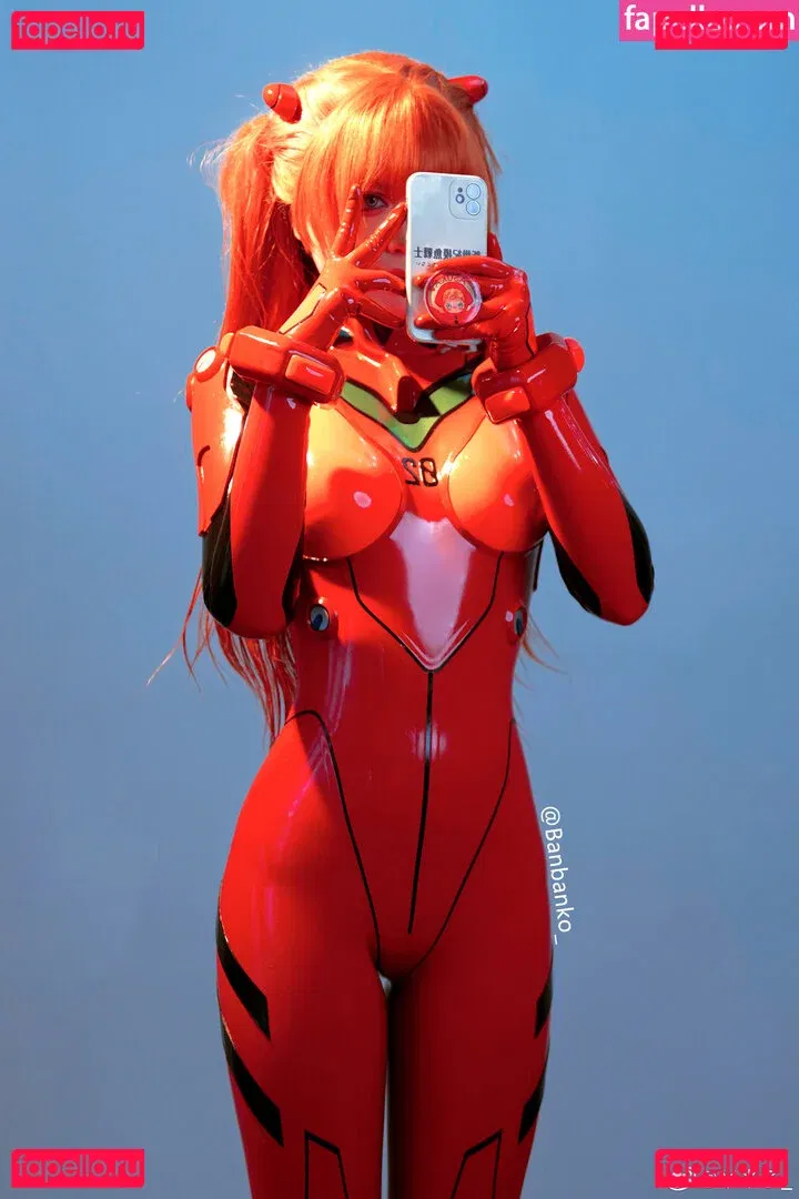 Banbanko Onlyfans Photo Gallery 