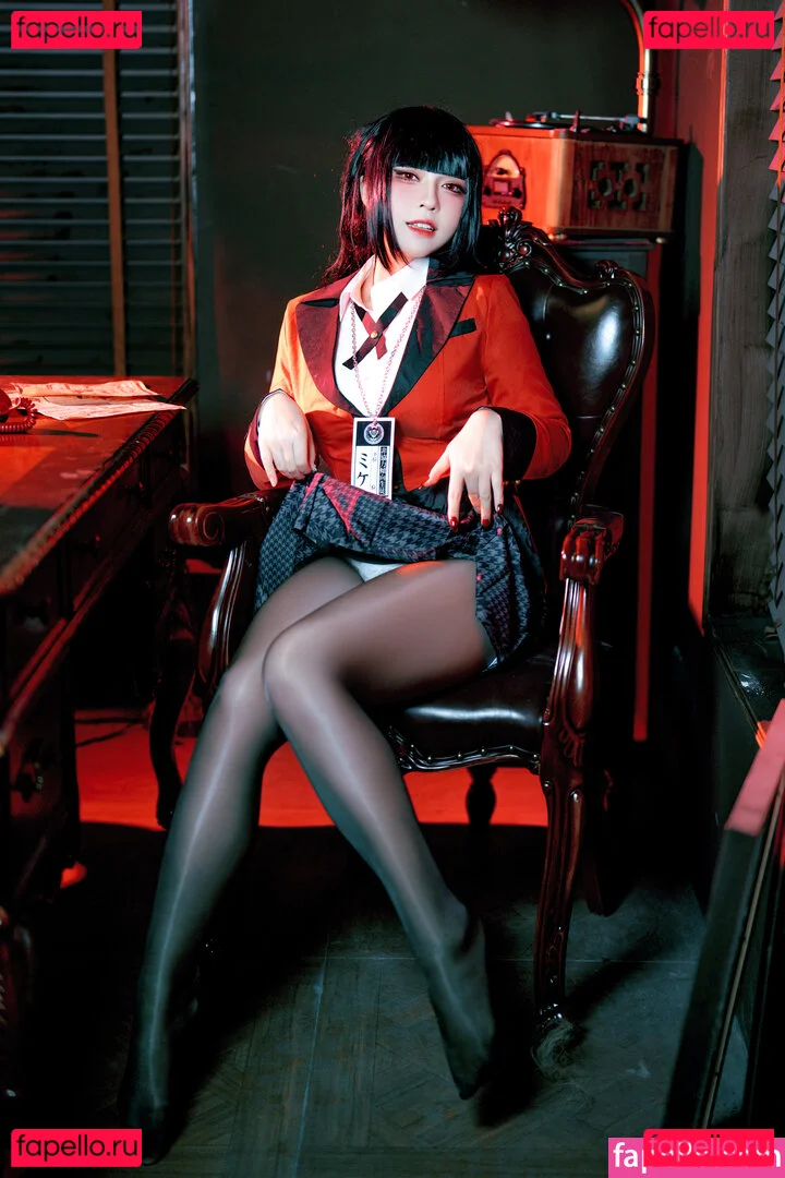 Banbanko Onlyfans Photo Gallery 