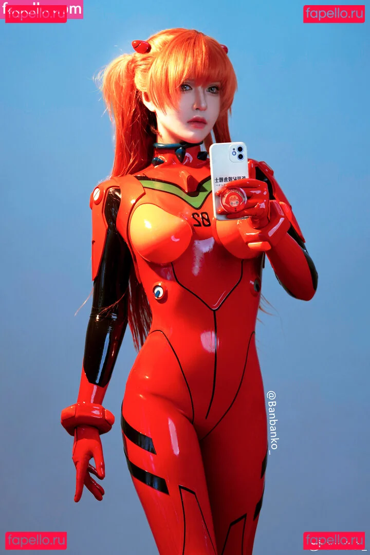 Banbanko Onlyfans Photo Gallery 