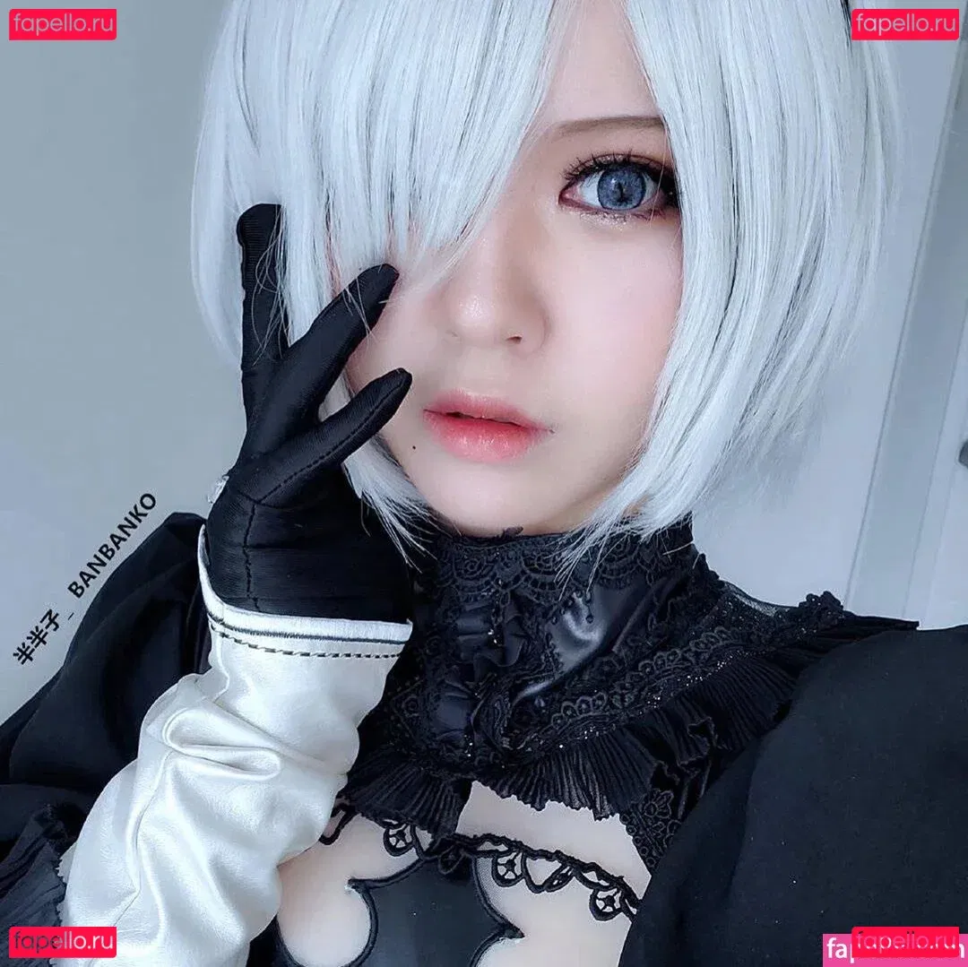 Banbanko Onlyfans Photo Gallery 