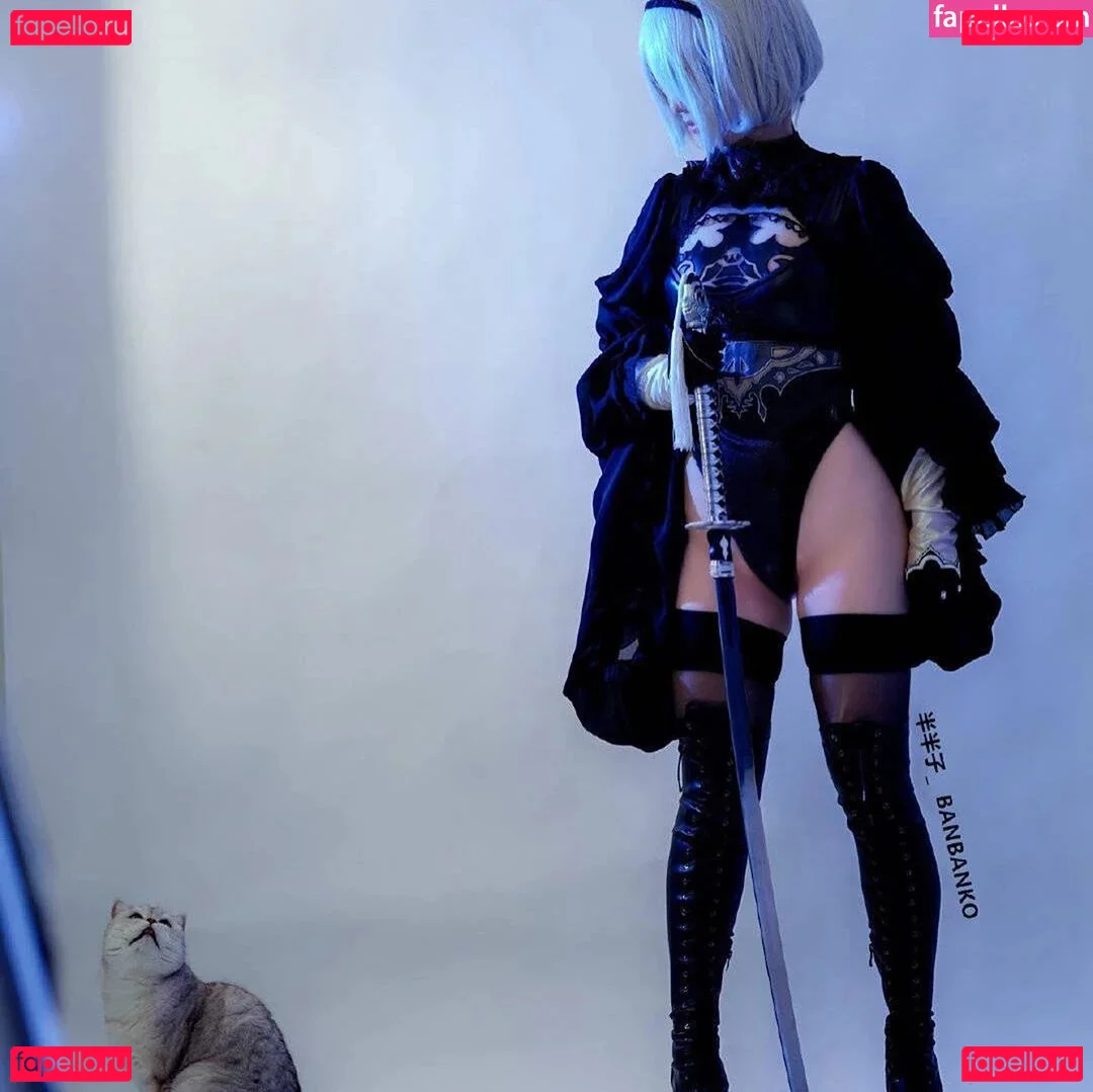 Banbanko Onlyfans Photo Gallery 