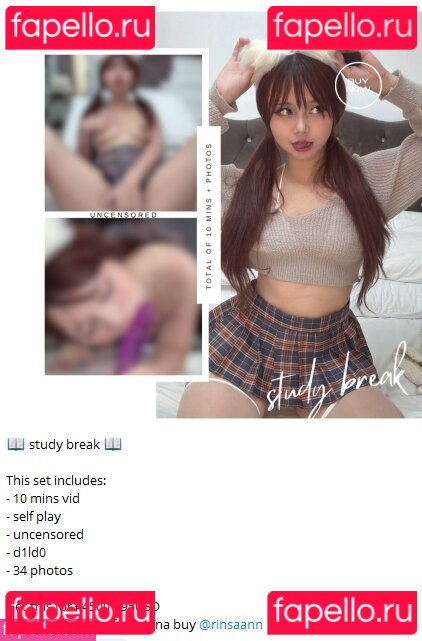 Chescakeuu / cmaggiofree Onlyfans Photo Gallery 