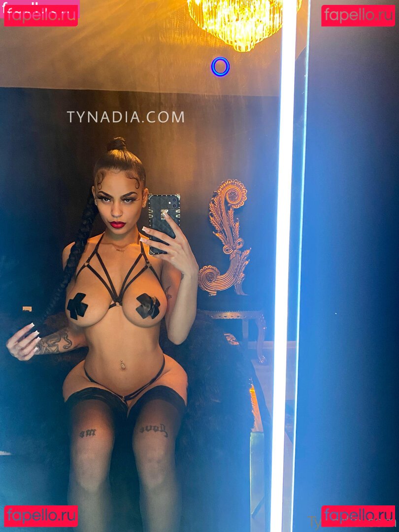 itsnadiarae Onlyfans Photo Gallery 