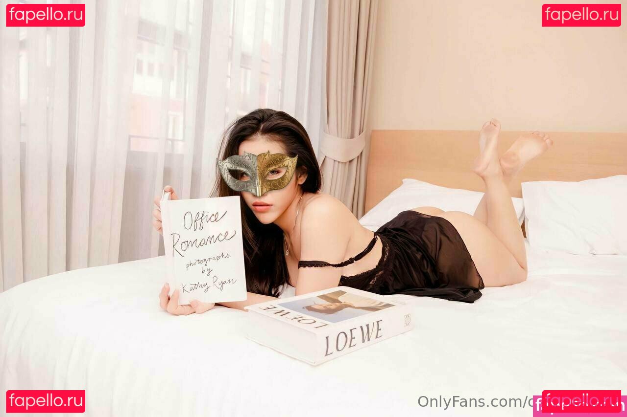 onlymayahh / onlymych Onlyfans Photo Gallery 