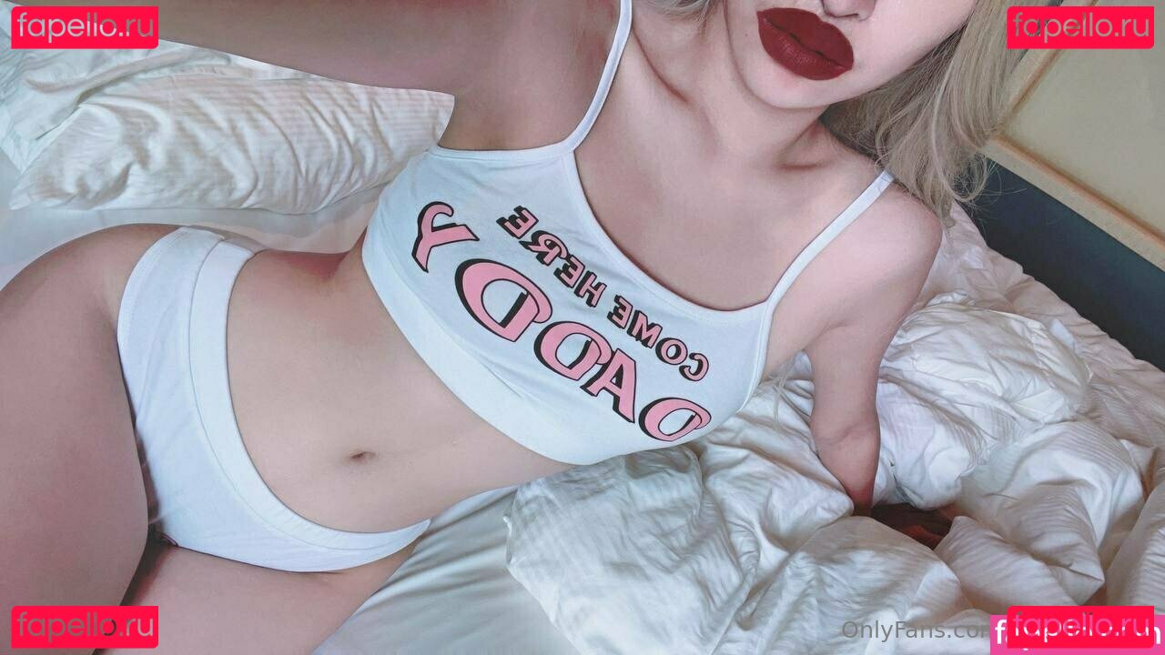 onlymayahh / onlymych Nude Onlyfans Photo 29