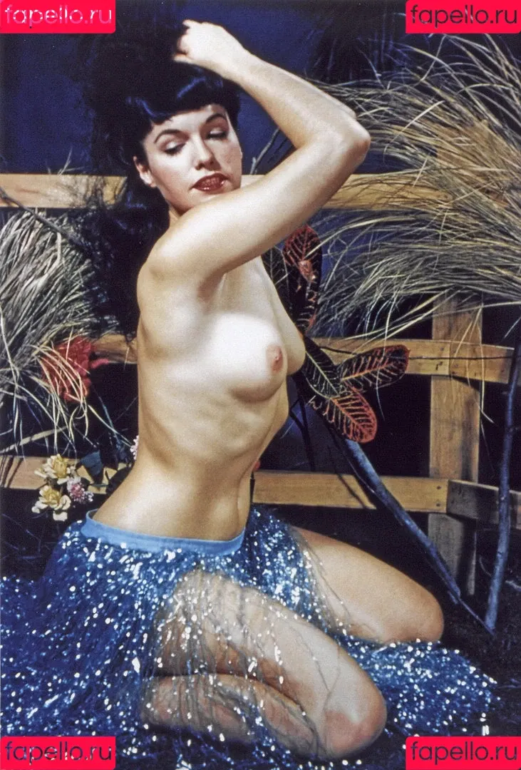 Bettie Page Onlyfans Photo Gallery 