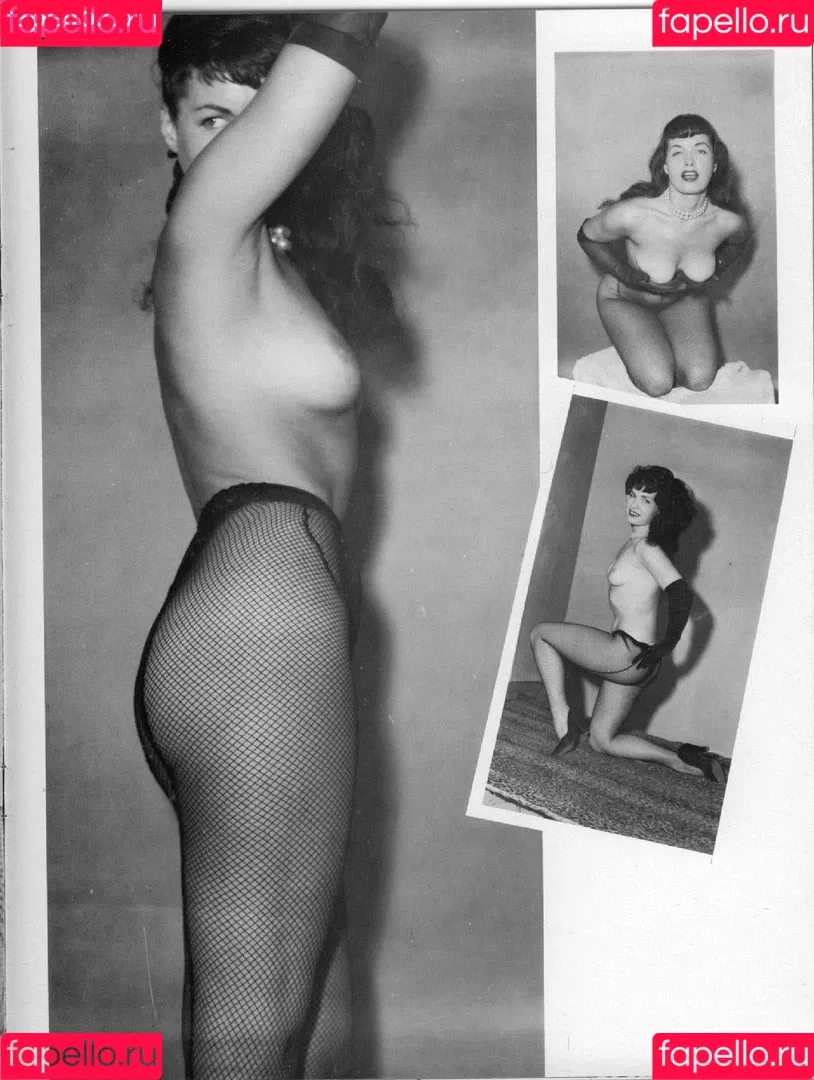 Bettie Page Onlyfans Photo Gallery 