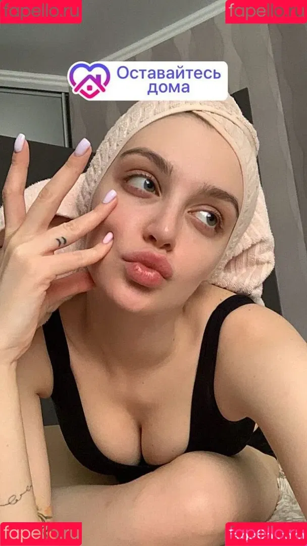 lyasheva Onlyfans Photo Gallery 