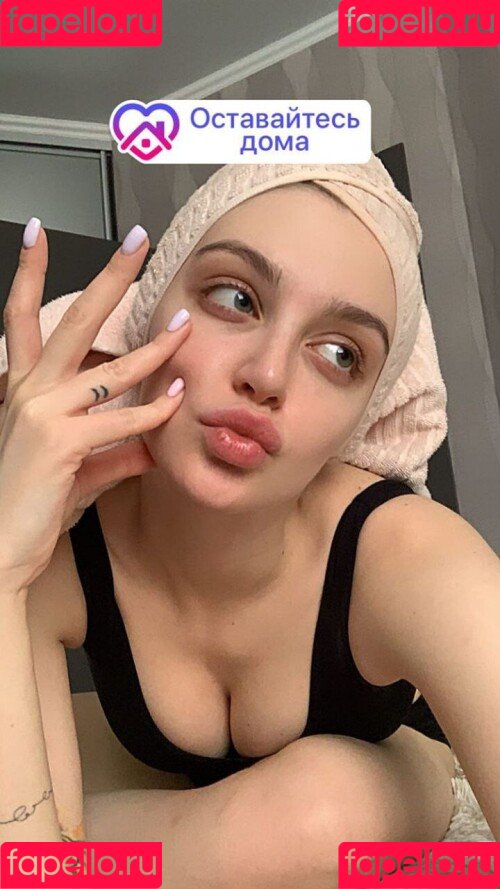 lyasheva Onlyfans Photo Gallery 