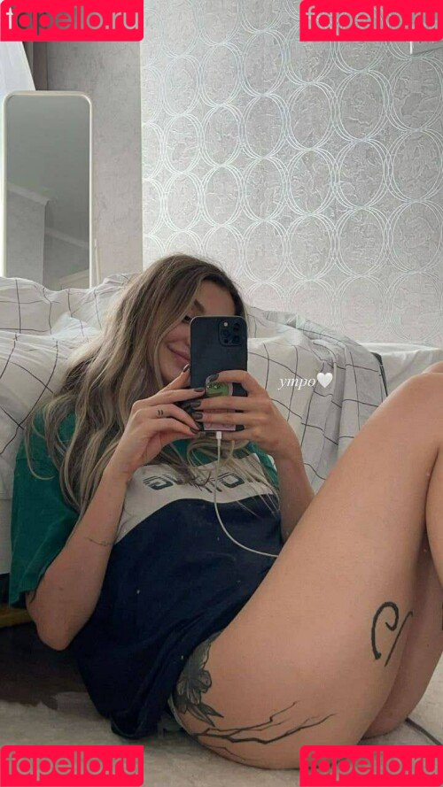 lyasheva Onlyfans Photo Gallery 