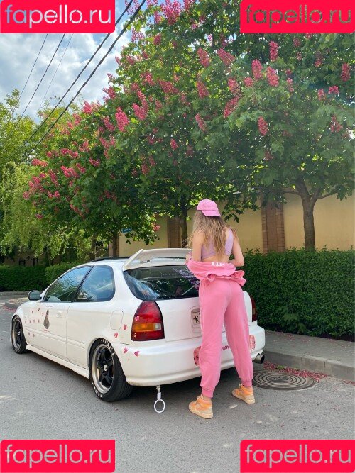 lyasheva Onlyfans Photo Gallery 