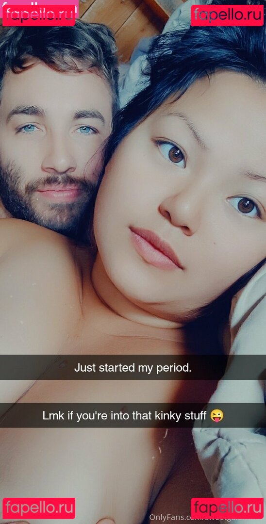 bibimonnahan / sweetgalanthus Onlyfans Photo Gallery 