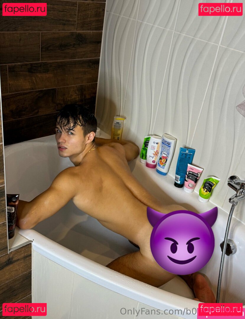 b0ysvip_free / stepyourbeergameup Onlyfans Photo Gallery 