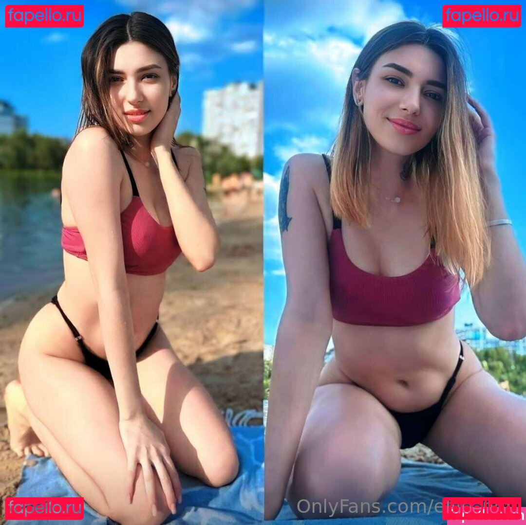 ellie_noir / hellienoir Onlyfans Photo Gallery 