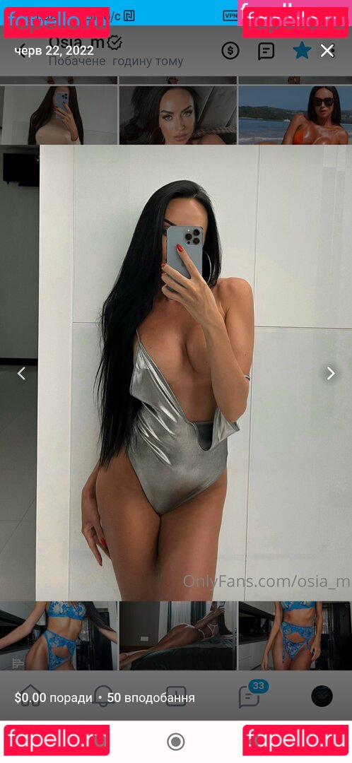 osia_m Onlyfans Photo Gallery 