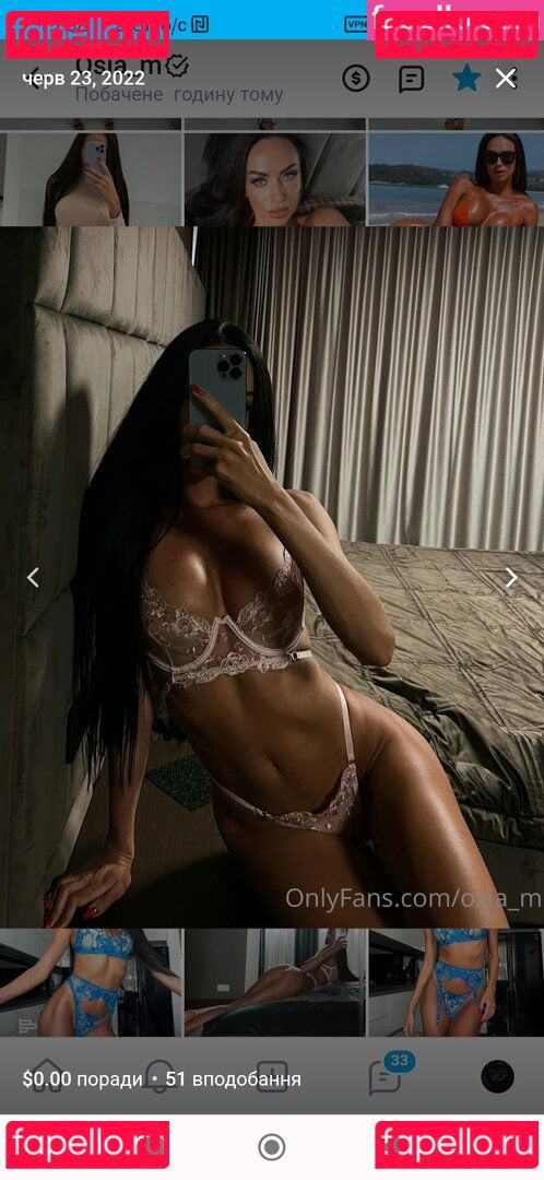 osia_m Onlyfans Photo Gallery 