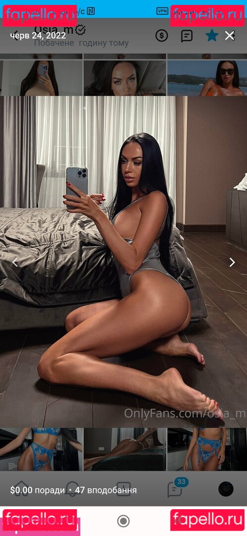 osia_m Onlyfans Photo Gallery 