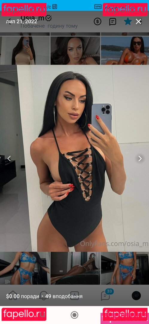 osia_m Onlyfans Photo Gallery 