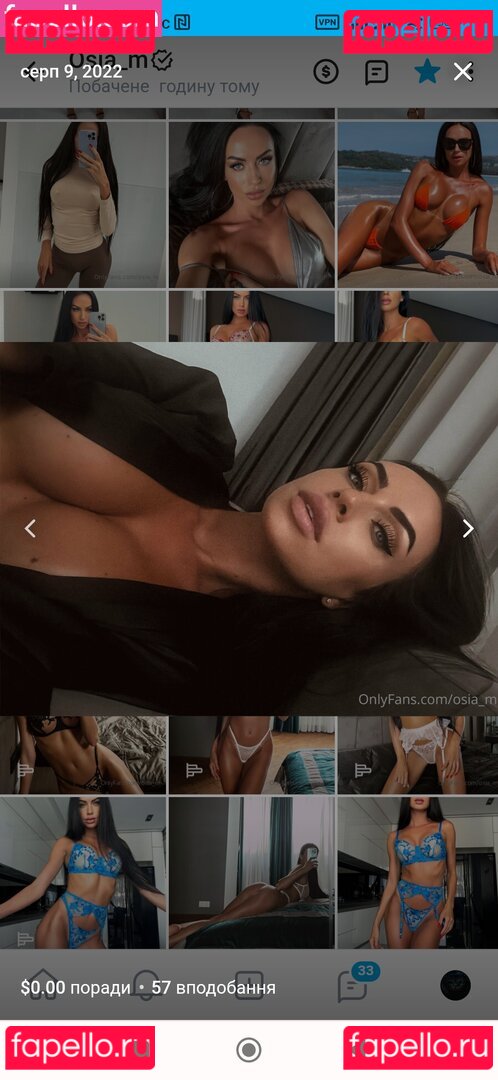 osia_m Onlyfans Photo Gallery 
