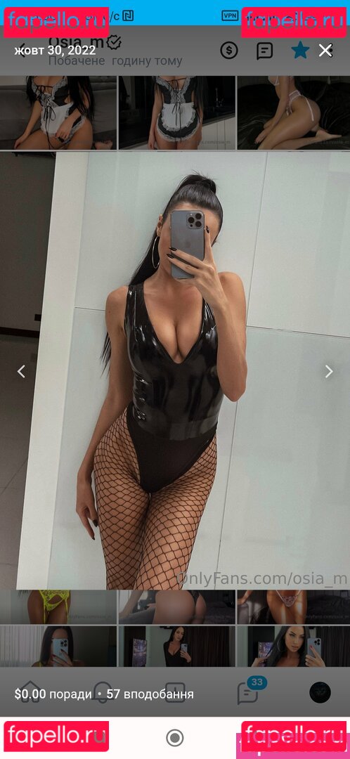 osia_m Onlyfans Photo Gallery 