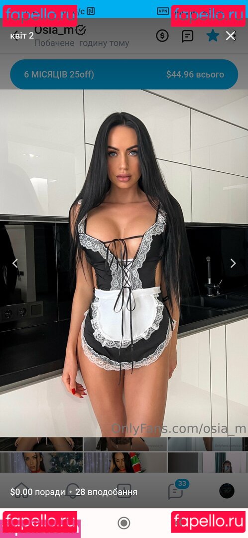 osia_m Onlyfans Photo Gallery 