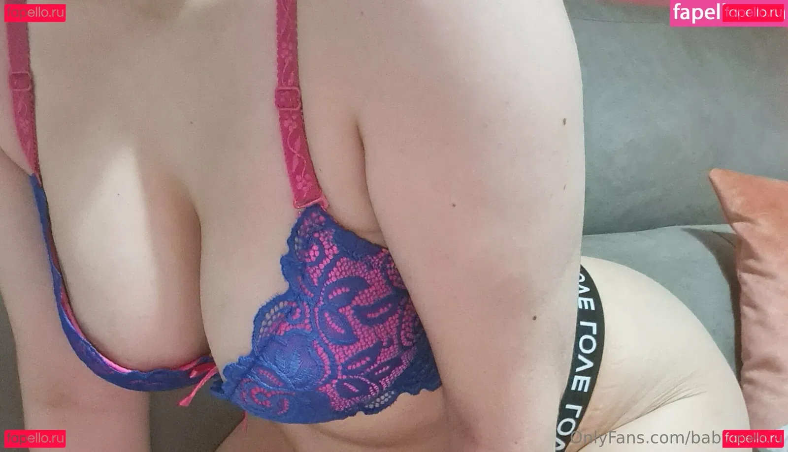 babymelita Onlyfans Photo Gallery 