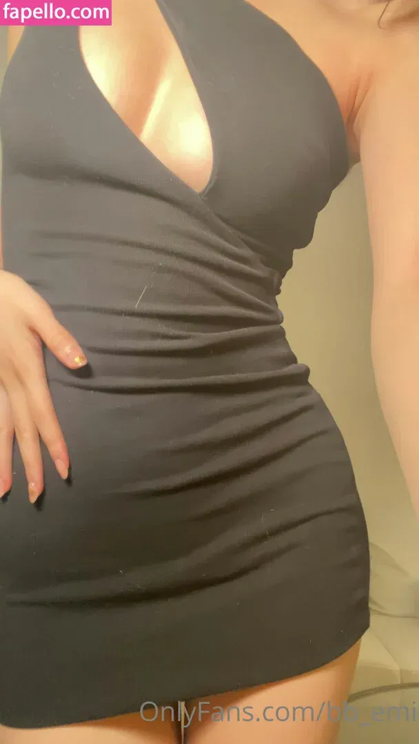 emilythebearrr Onlyfans Photo Gallery 