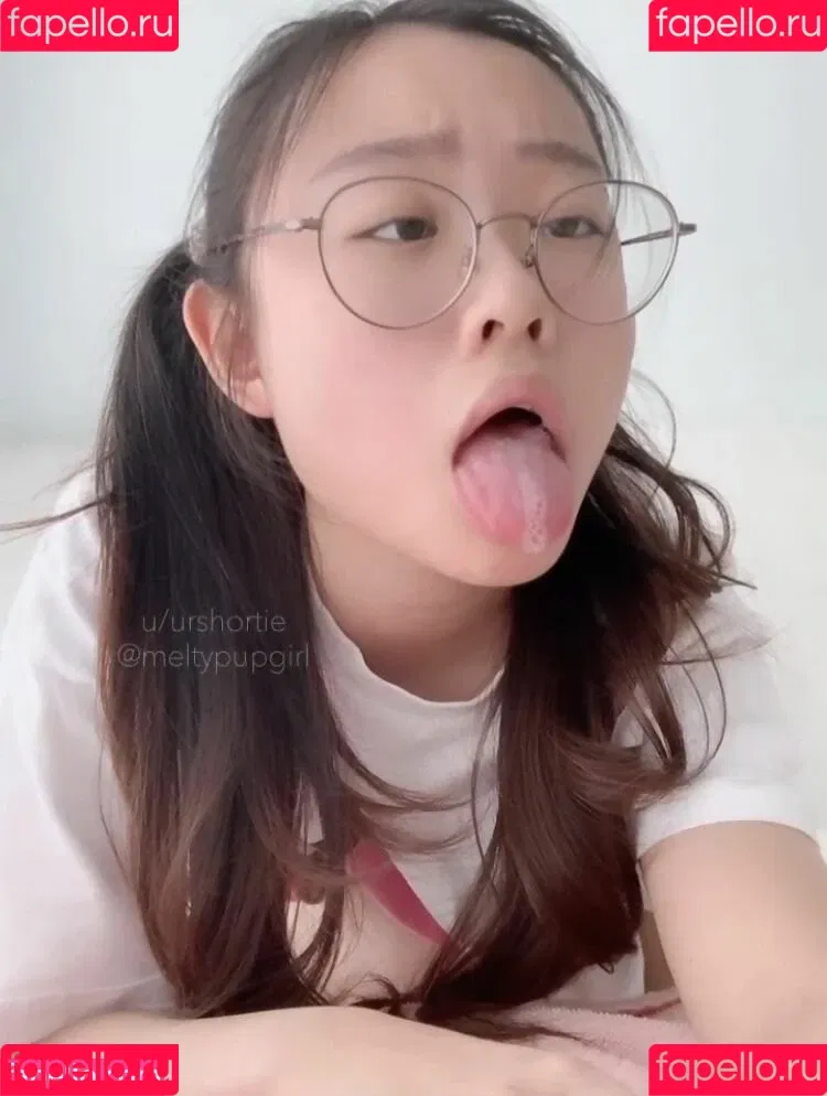 urshortie Onlyfans Photo Gallery 