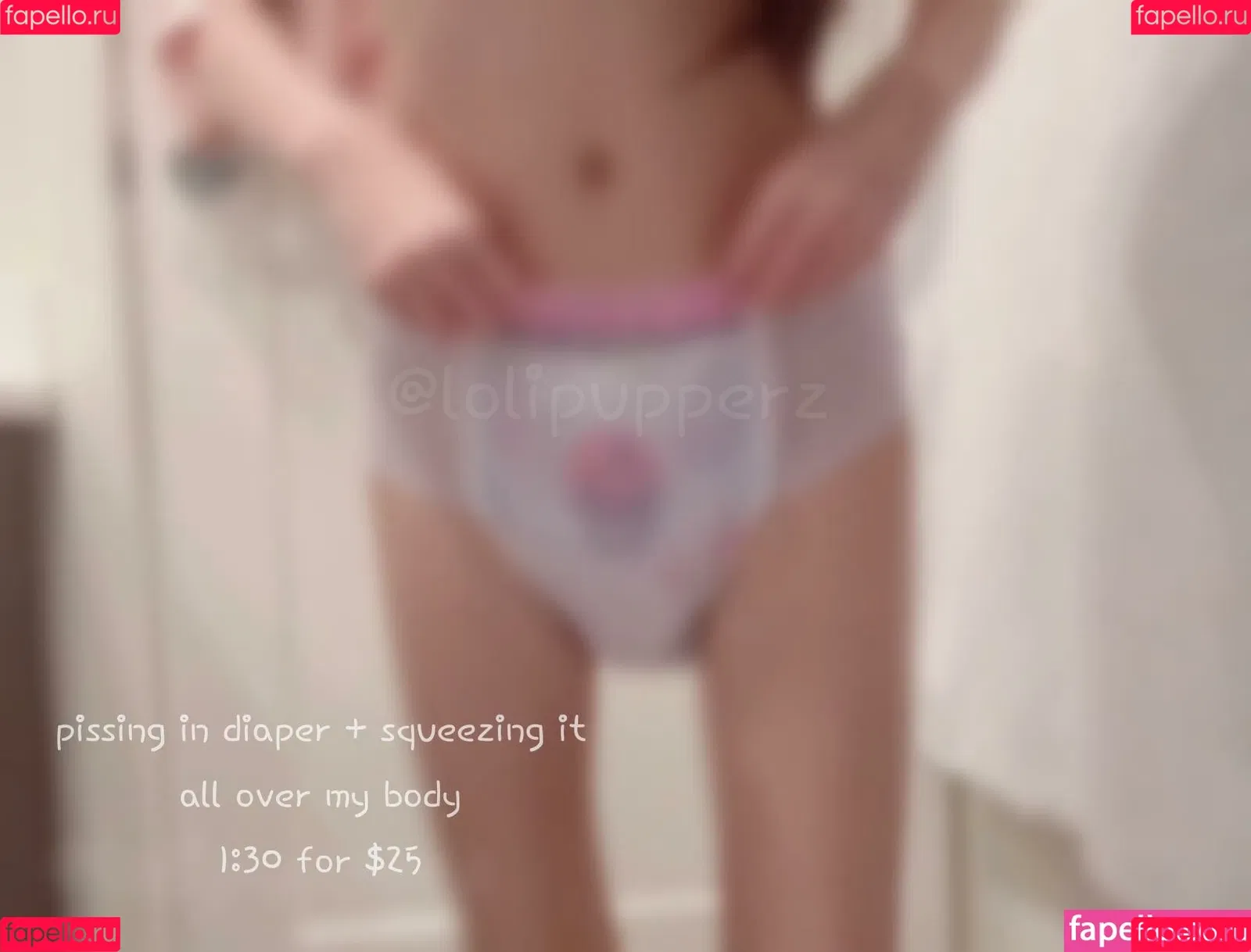 urshortie Onlyfans Photo Gallery 