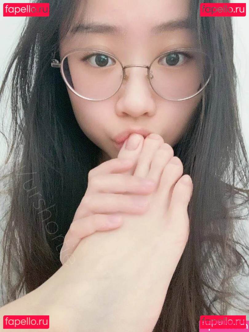 urshortie Onlyfans Photo Gallery 