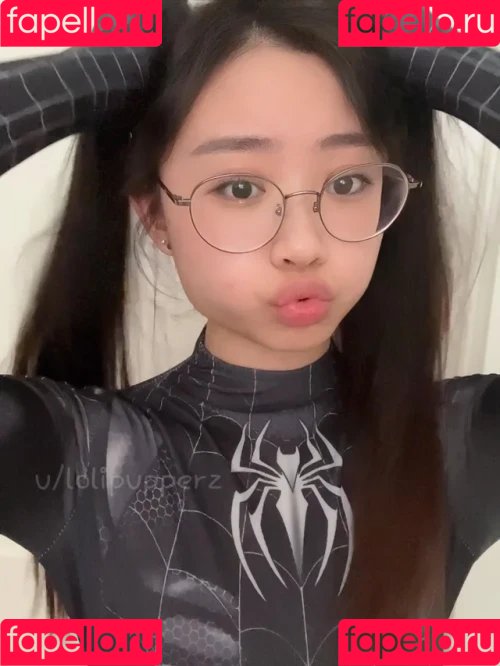 urshortie Onlyfans Photo Gallery 