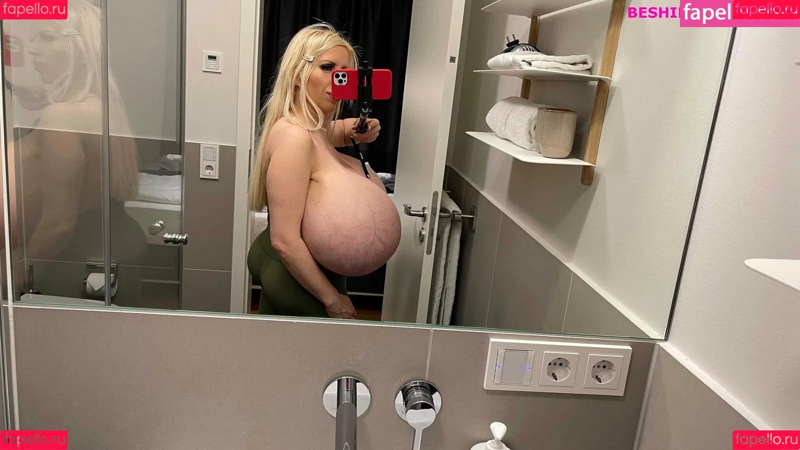 beshinedotcom Onlyfans Photo Gallery 