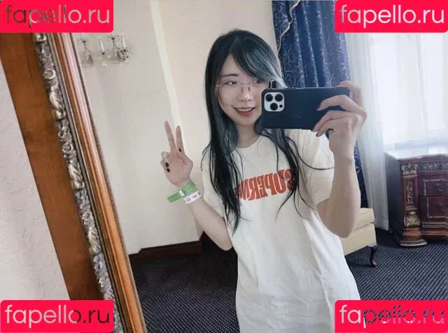 LilyPichu Onlyfans Photo Gallery 