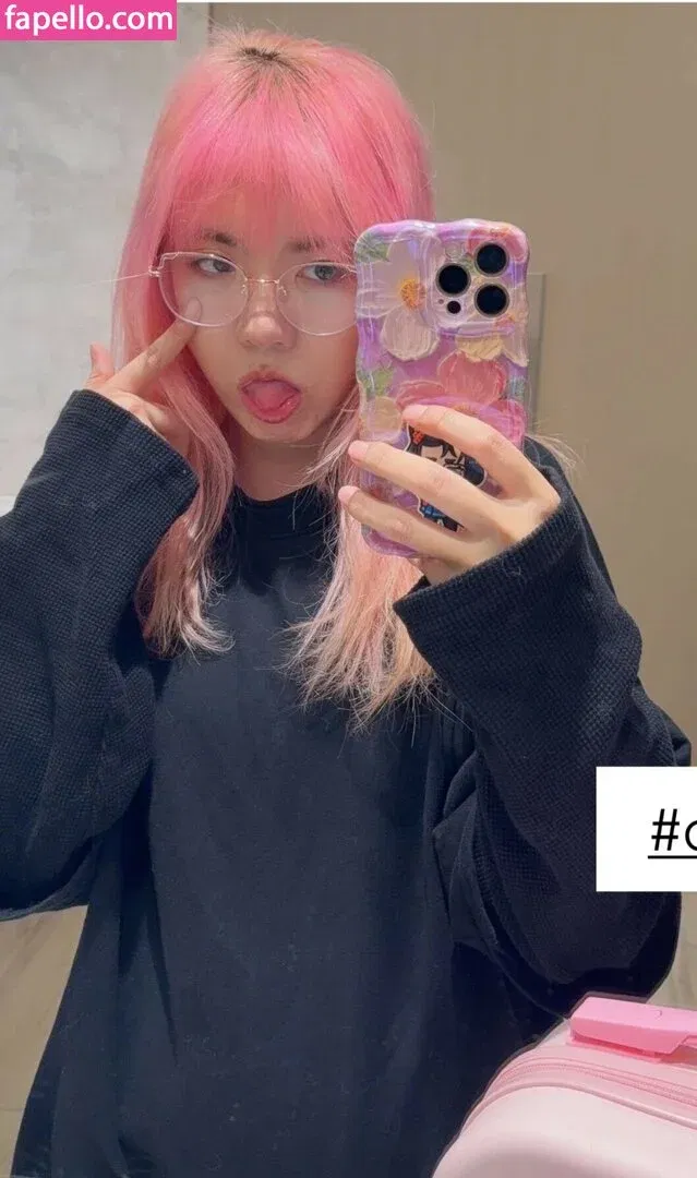 LilyPichu Onlyfans Photo Gallery 