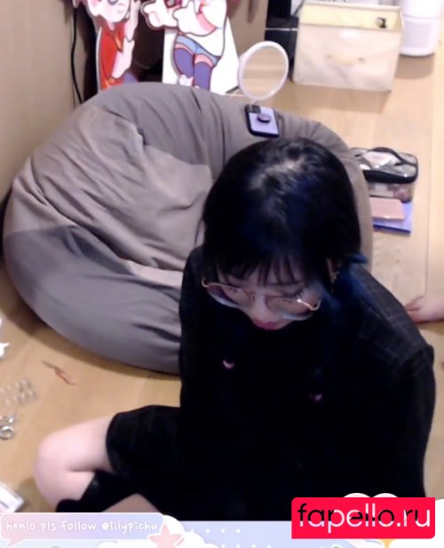 LilyPichu Onlyfans Photo Gallery 
