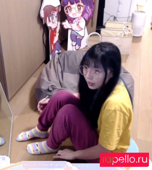 LilyPichu Onlyfans Photo Gallery 