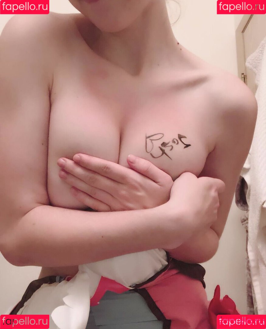 bleedingbubblegum Onlyfans Photo Gallery 