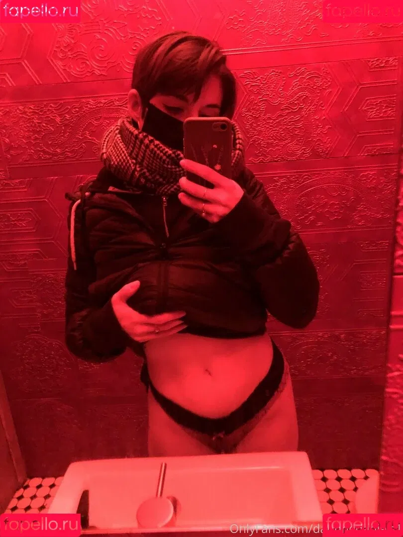 daphnedaniels1 Onlyfans Photo Gallery 