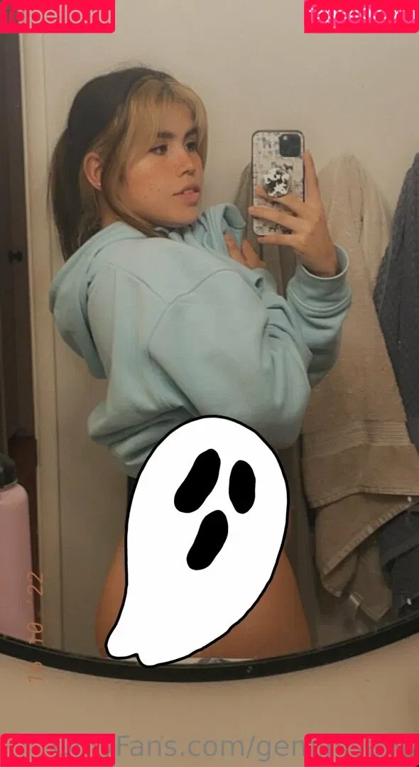 Geminisavy Onlyfans Photo Gallery 