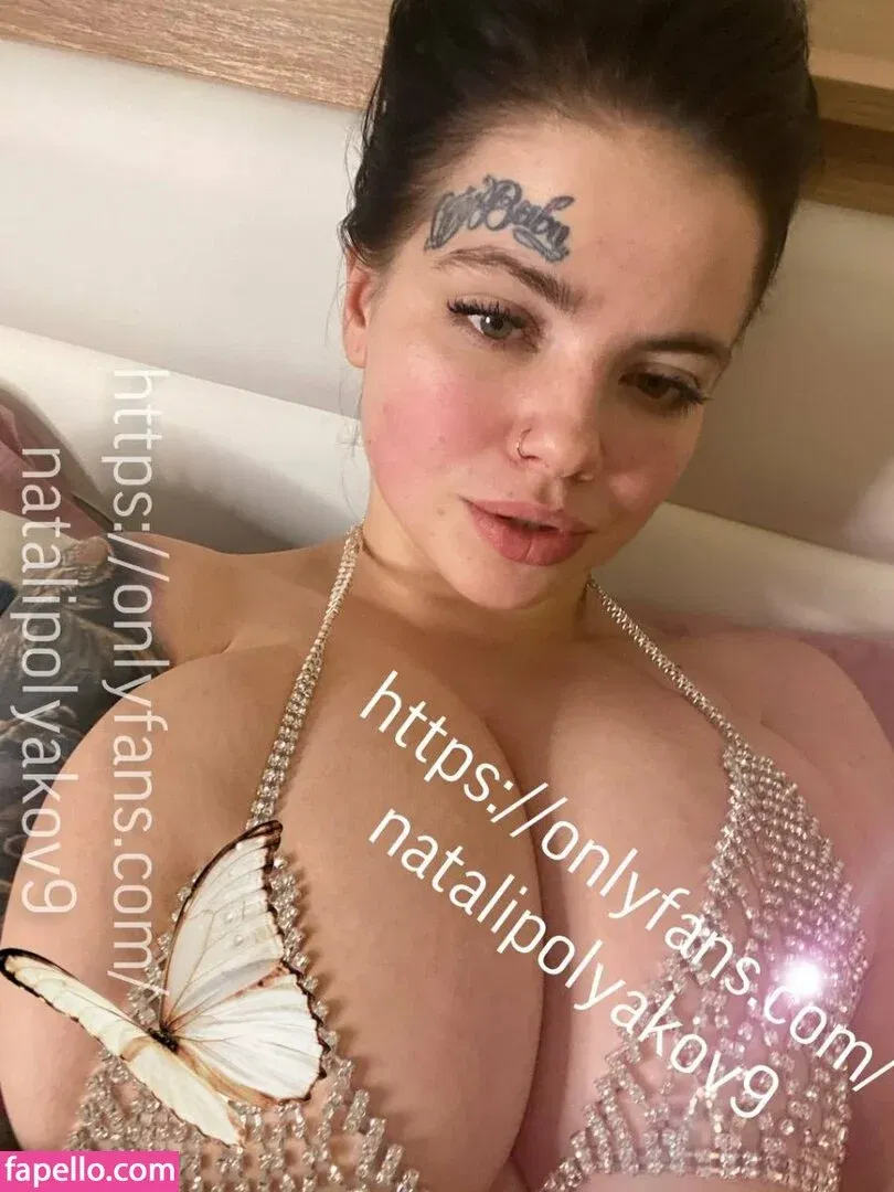 Natalia 18 Onlyfans Photo Gallery 