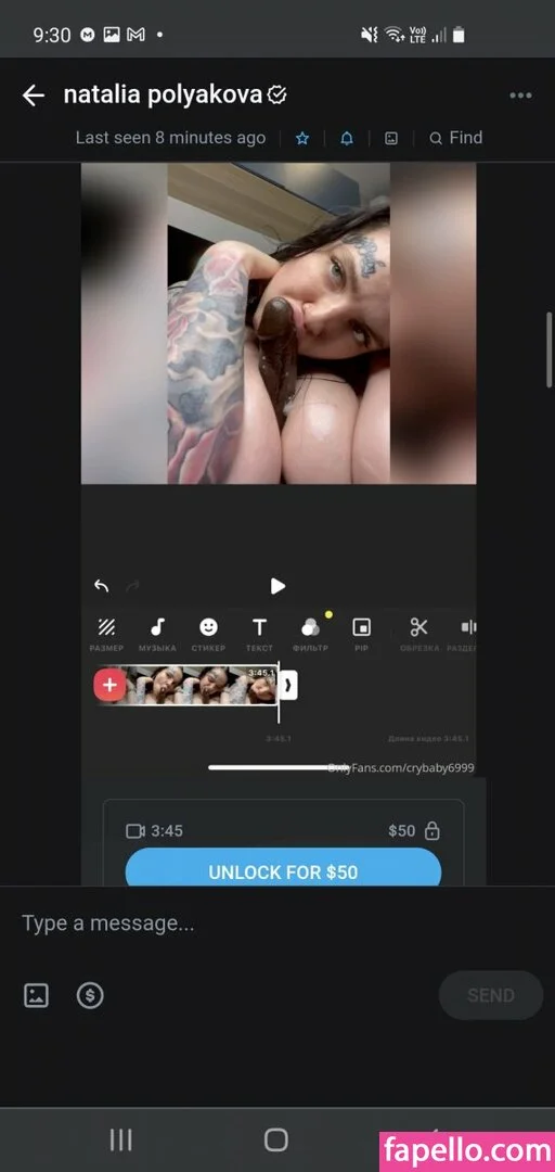 Natalia 18 Onlyfans Photo Gallery 