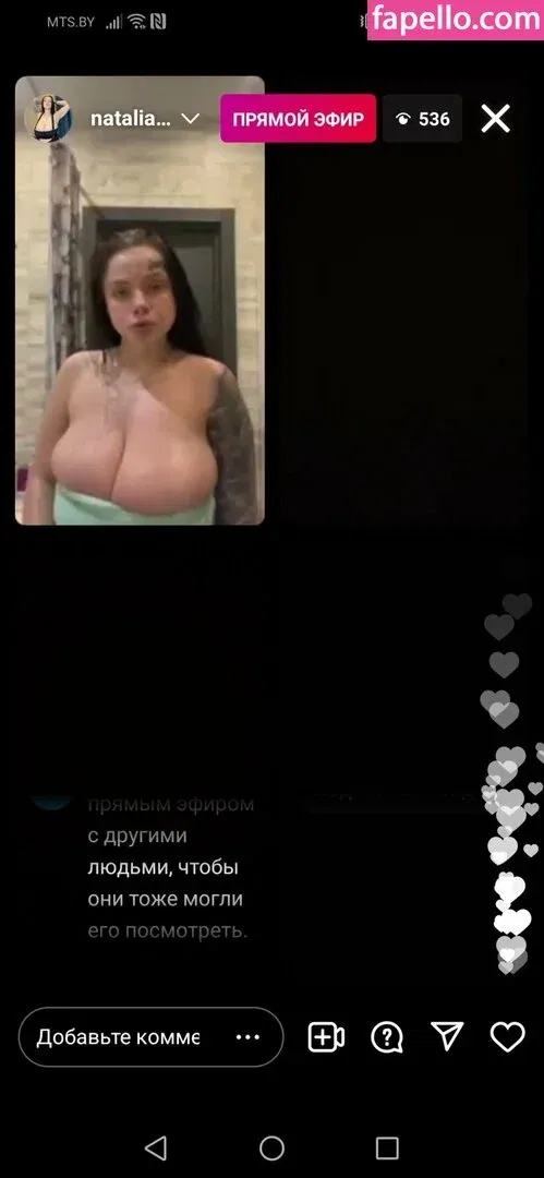 Natalia 18 Onlyfans Photo Gallery 