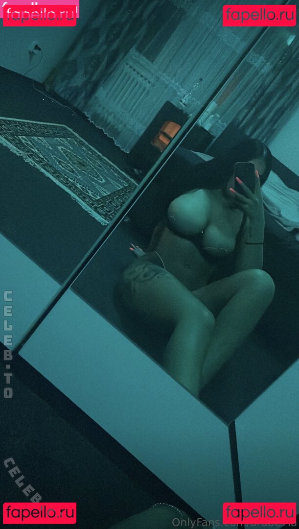 Arabe7la / arabellasdream666 Onlyfans Photo Gallery 